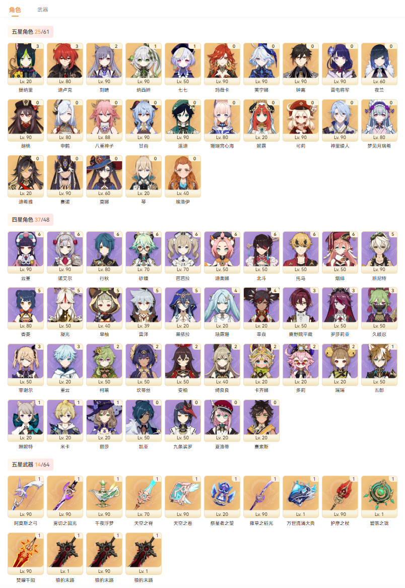 1767682007385248.png image.png